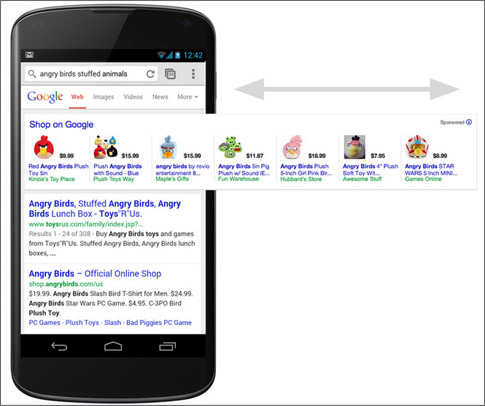 gshop mobile image 5