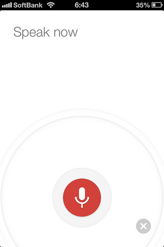 Google iphone app voice search by Yuya Tamai iphone app voice search photo