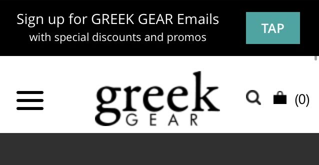 greekgearbanner